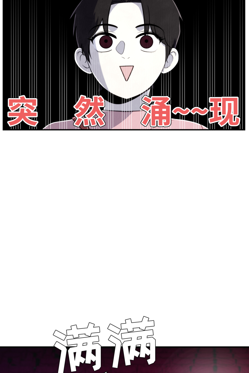 第21话34
