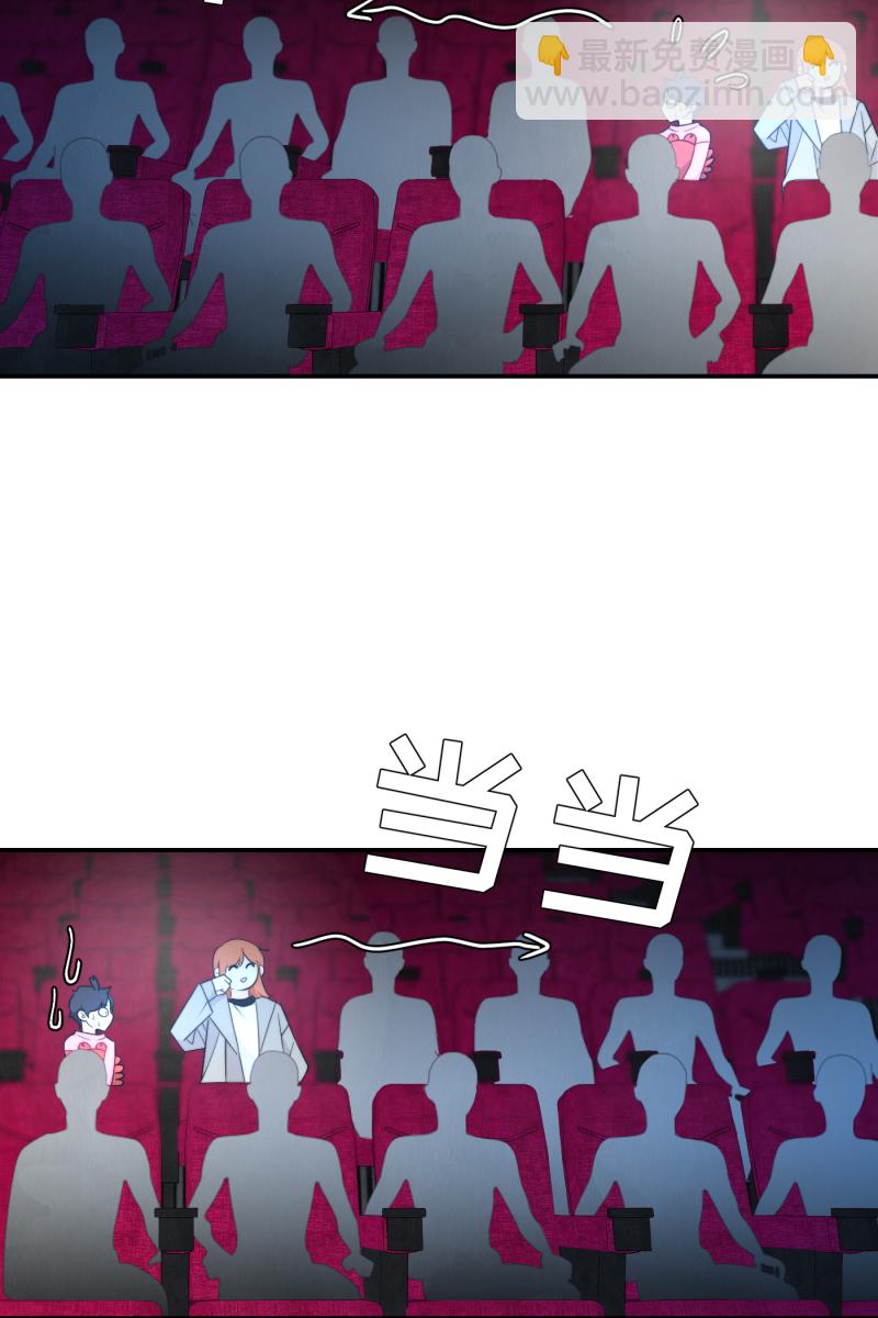 第21话35