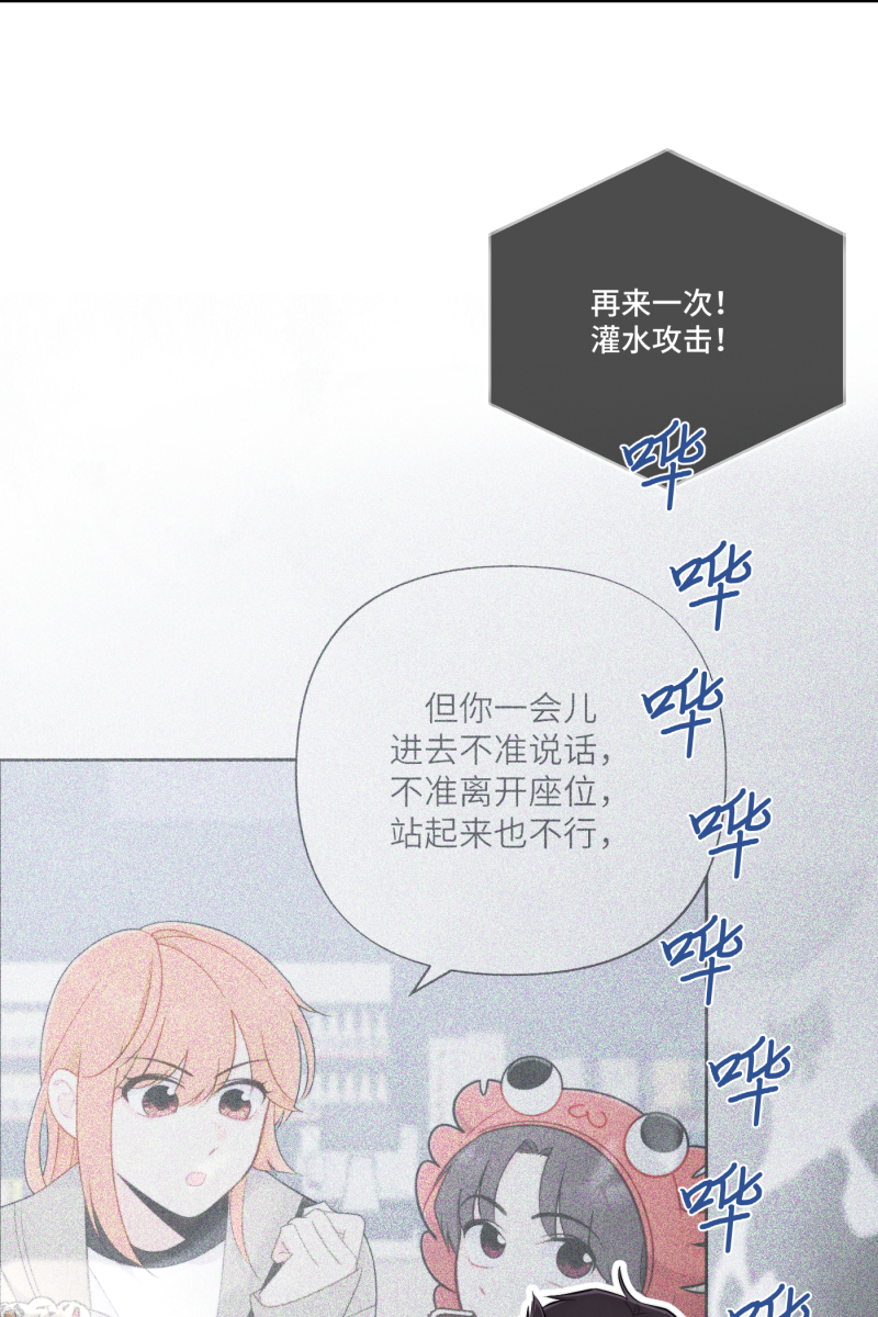 第21话36
