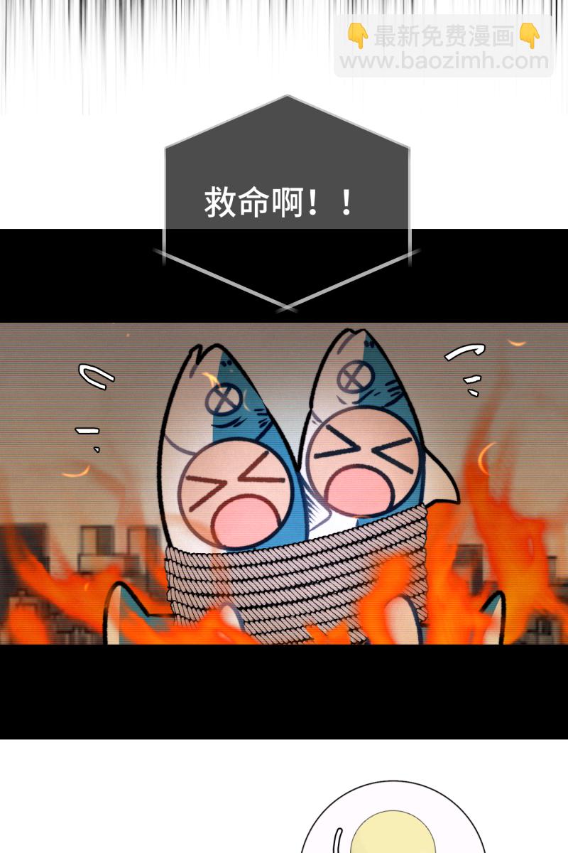 第21话40