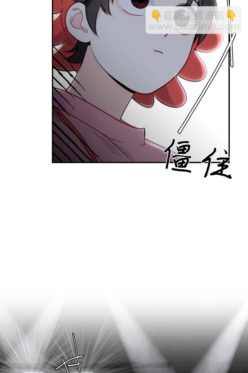 第21话5