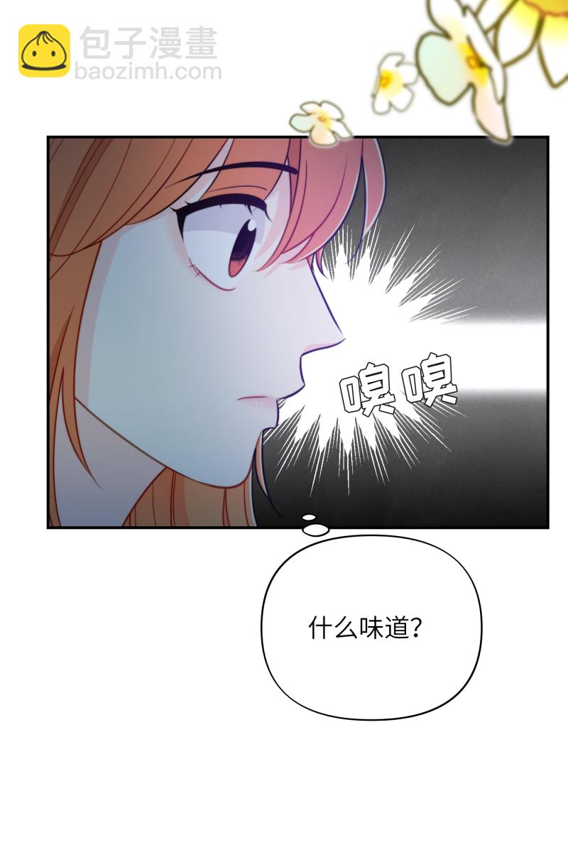 第21话51