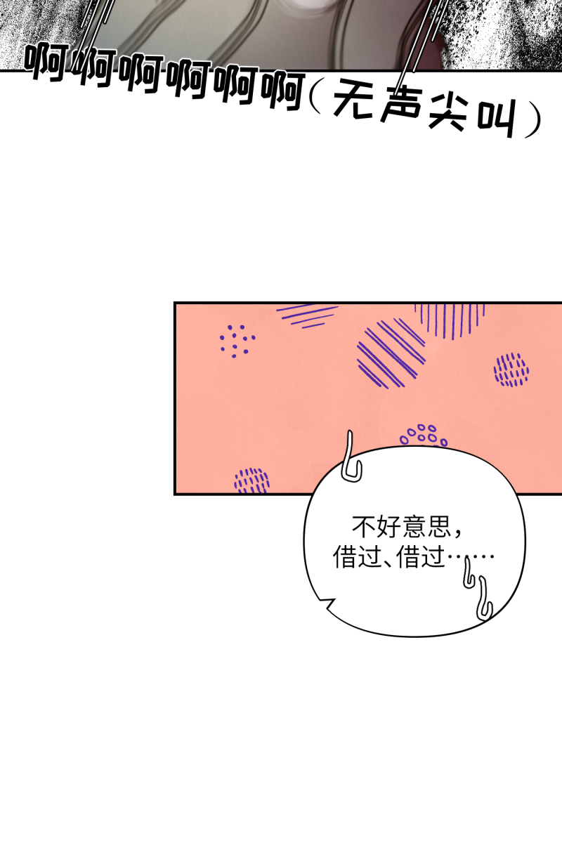 第21话55