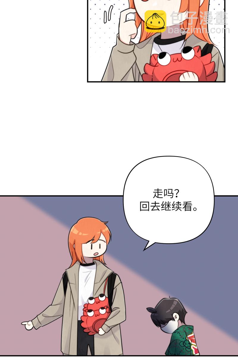 第21话58