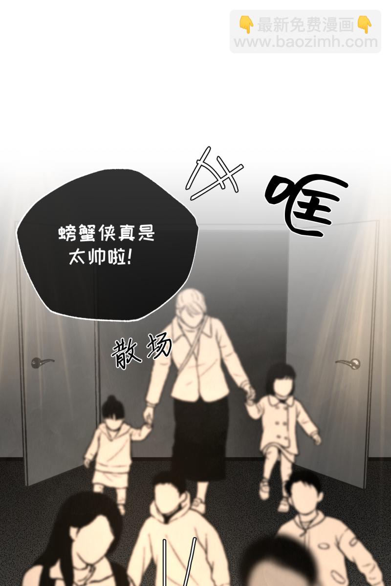第21话59