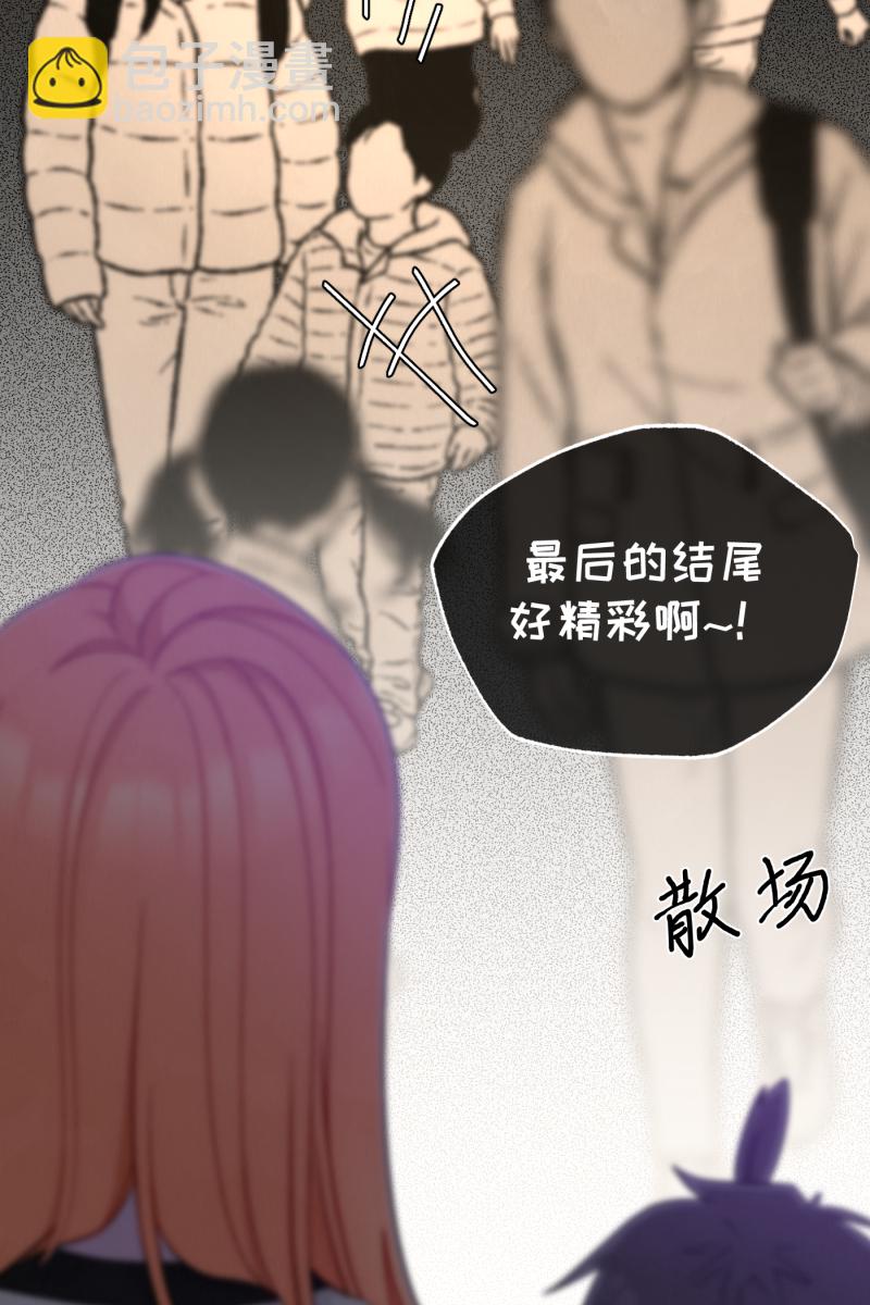 第21话60