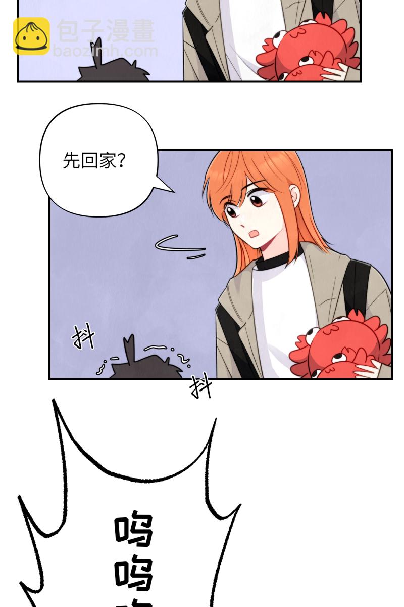 第21话62