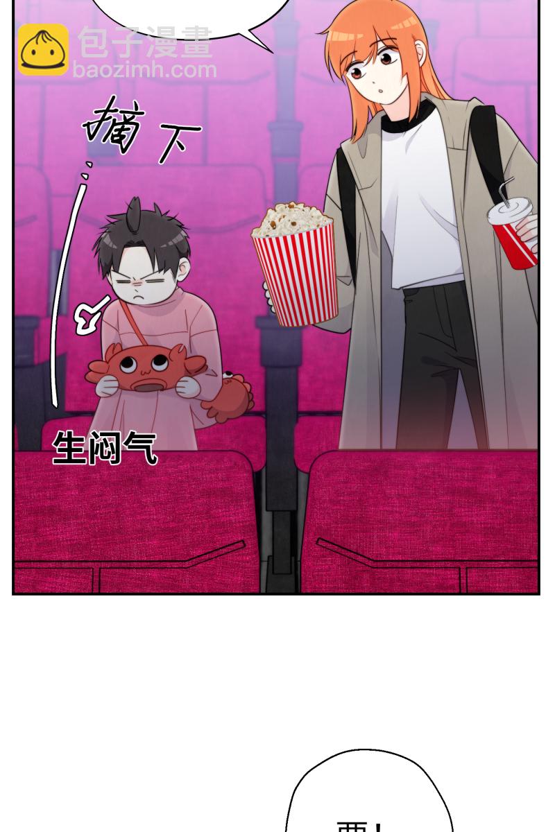 第21话8