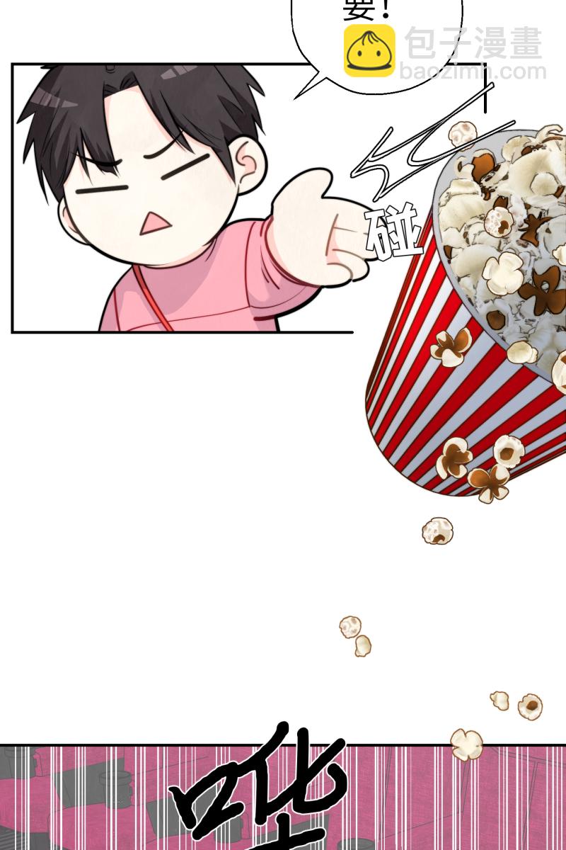 第21话9