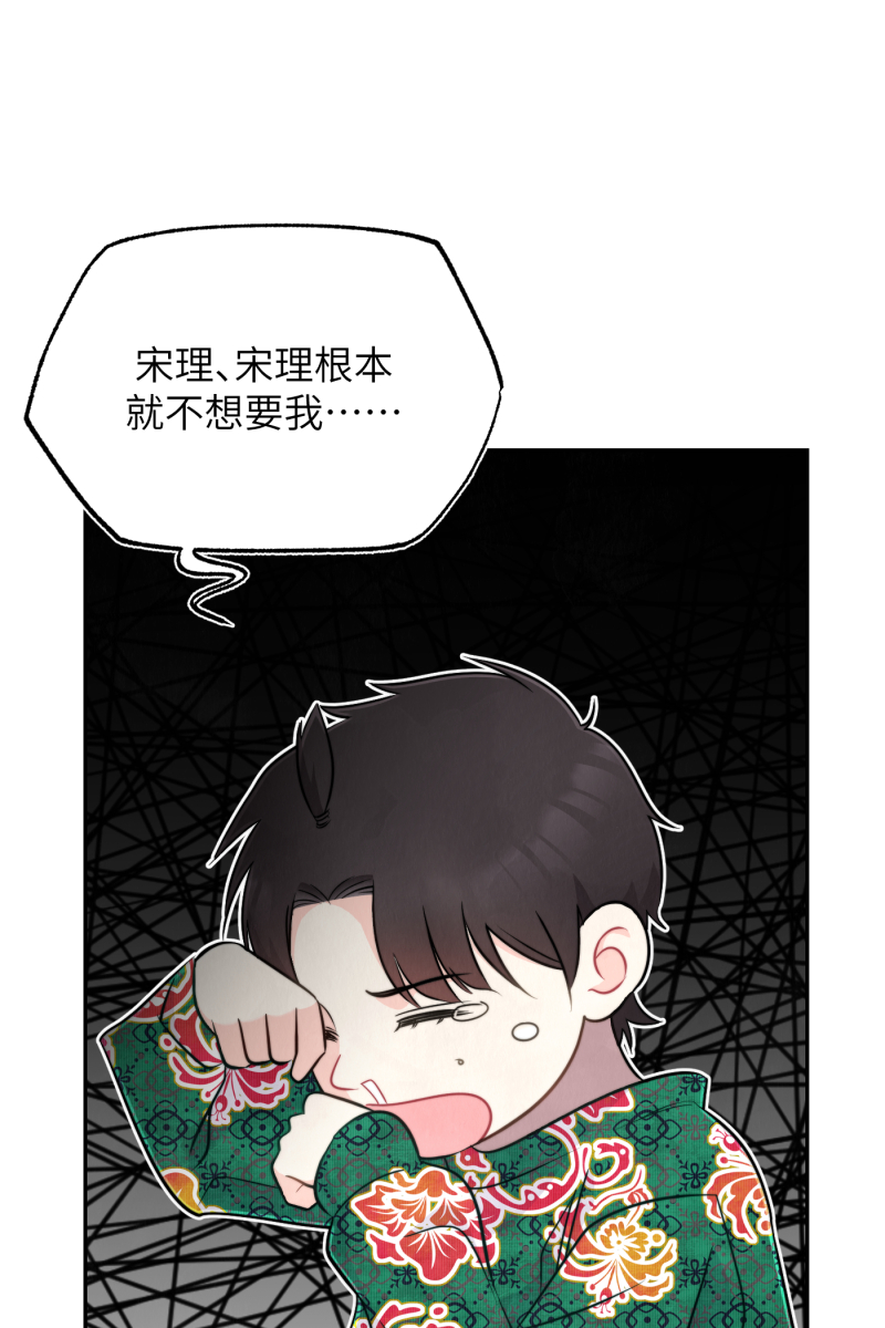 第22话0