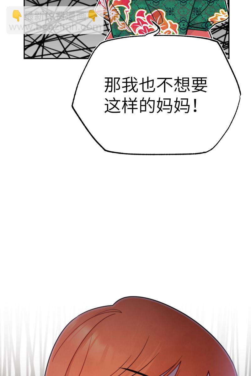 第22话1