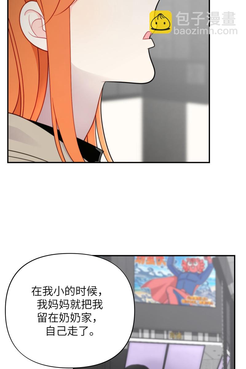 第22话15