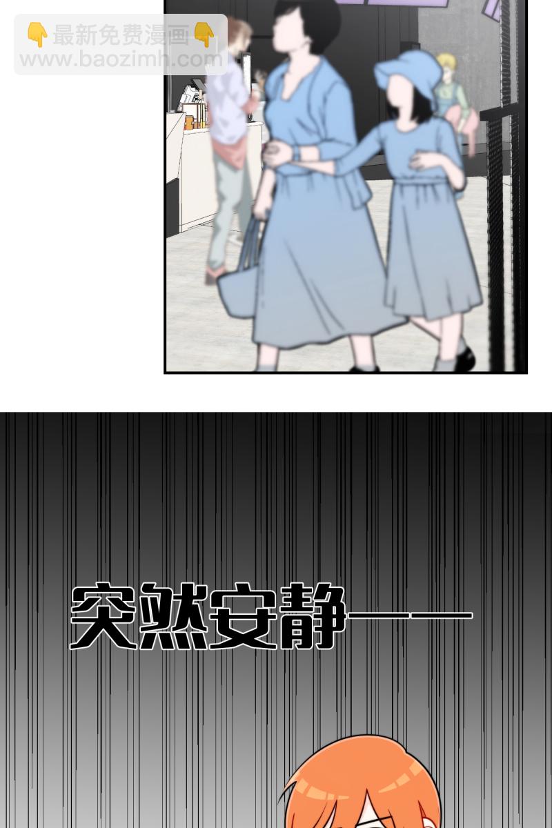 第22话16