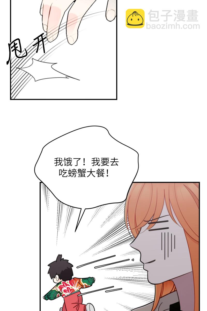 第22话21