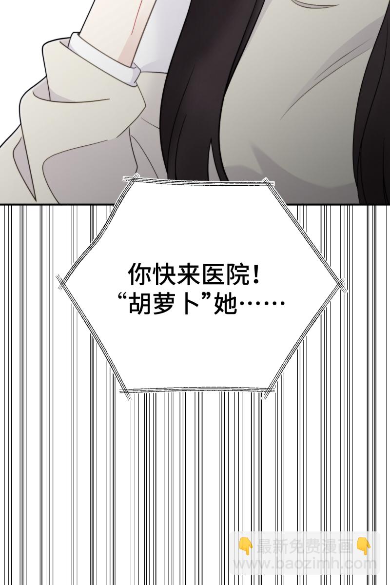 第22话26