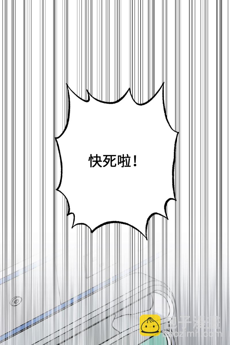 第22话27