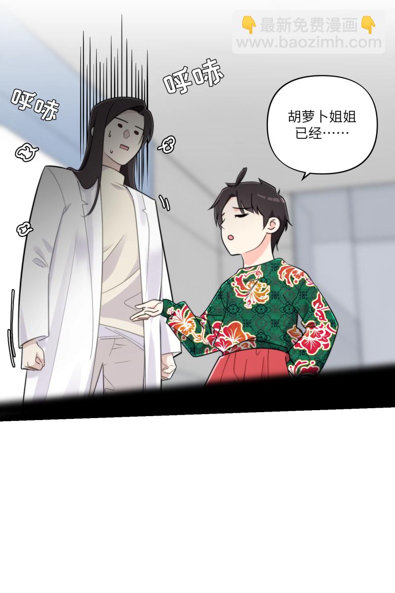 第22话30