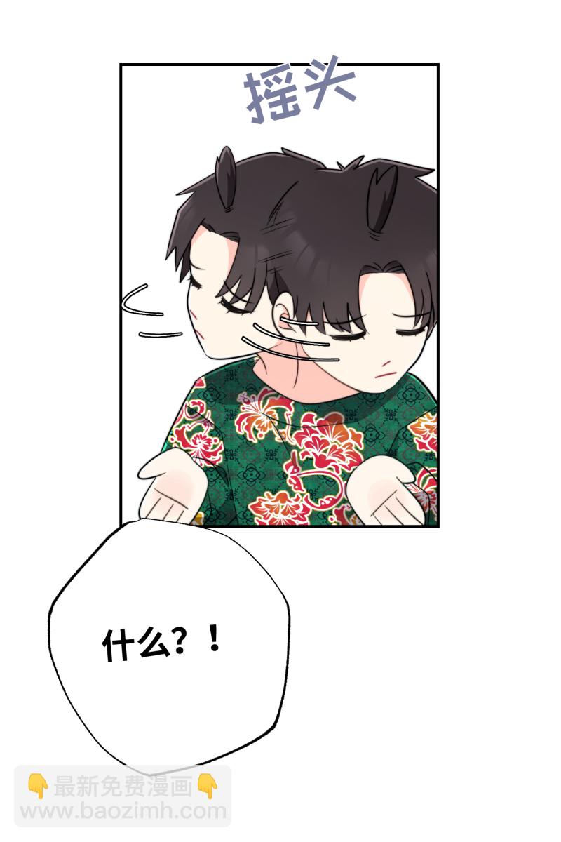 第22话31