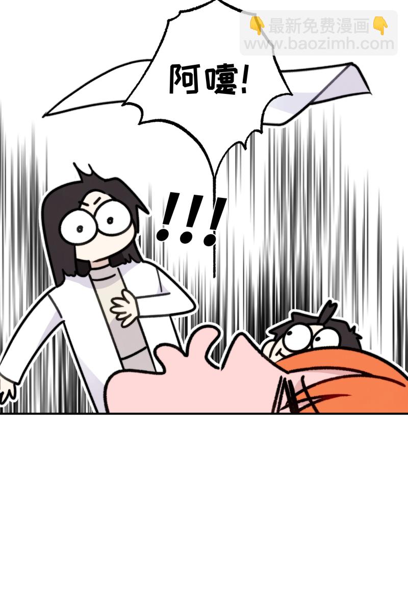 第22话34