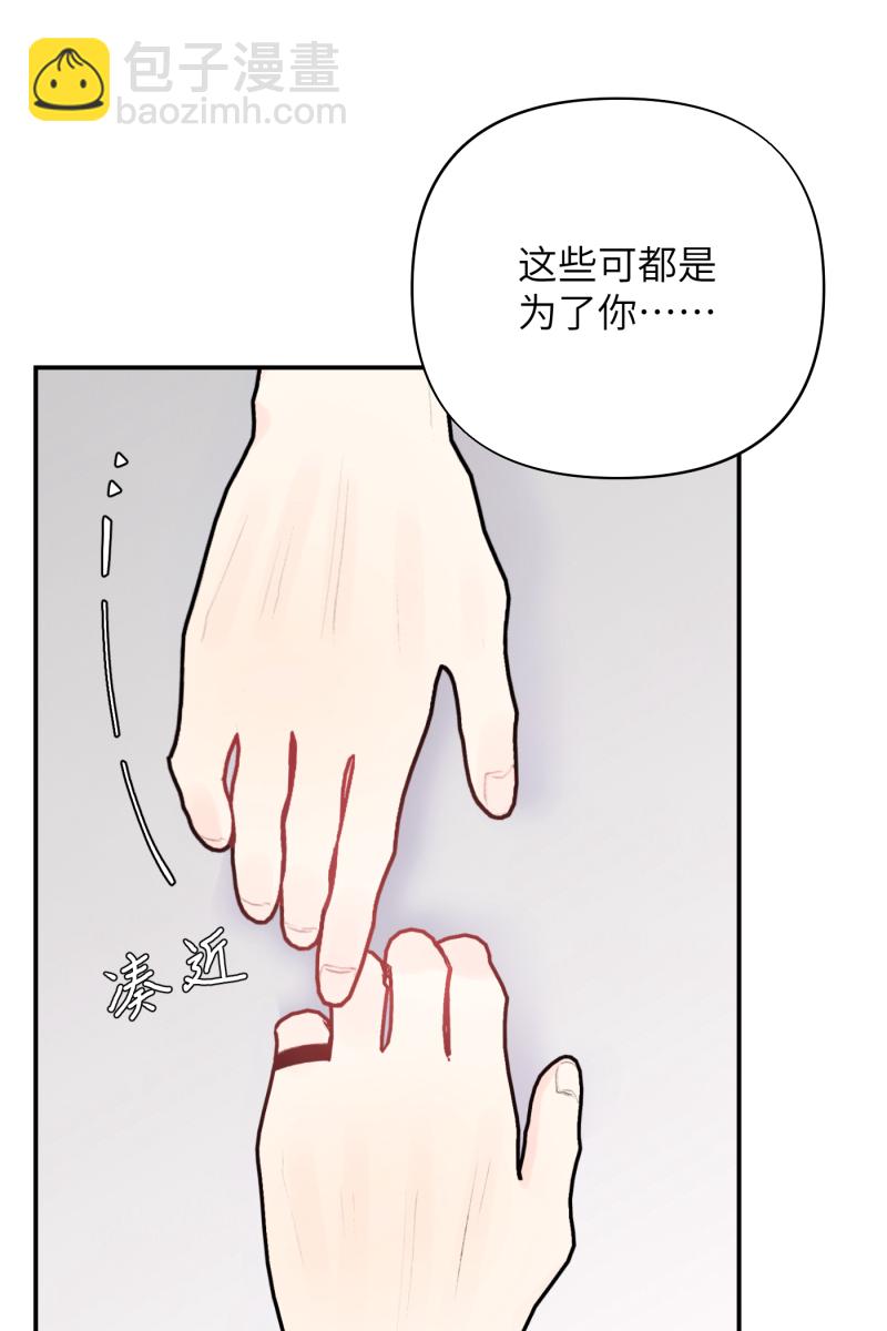 第22话58