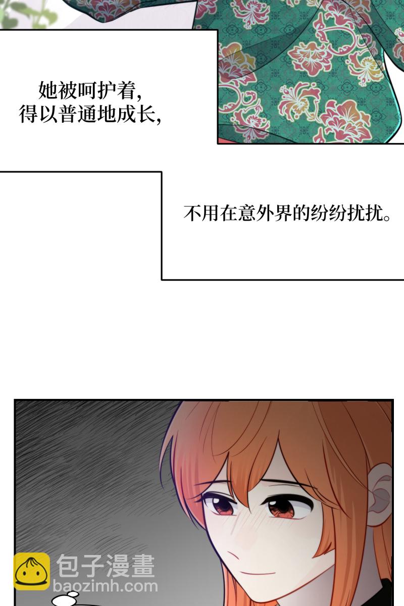 第22话6