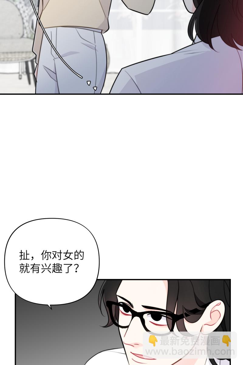 第22话61