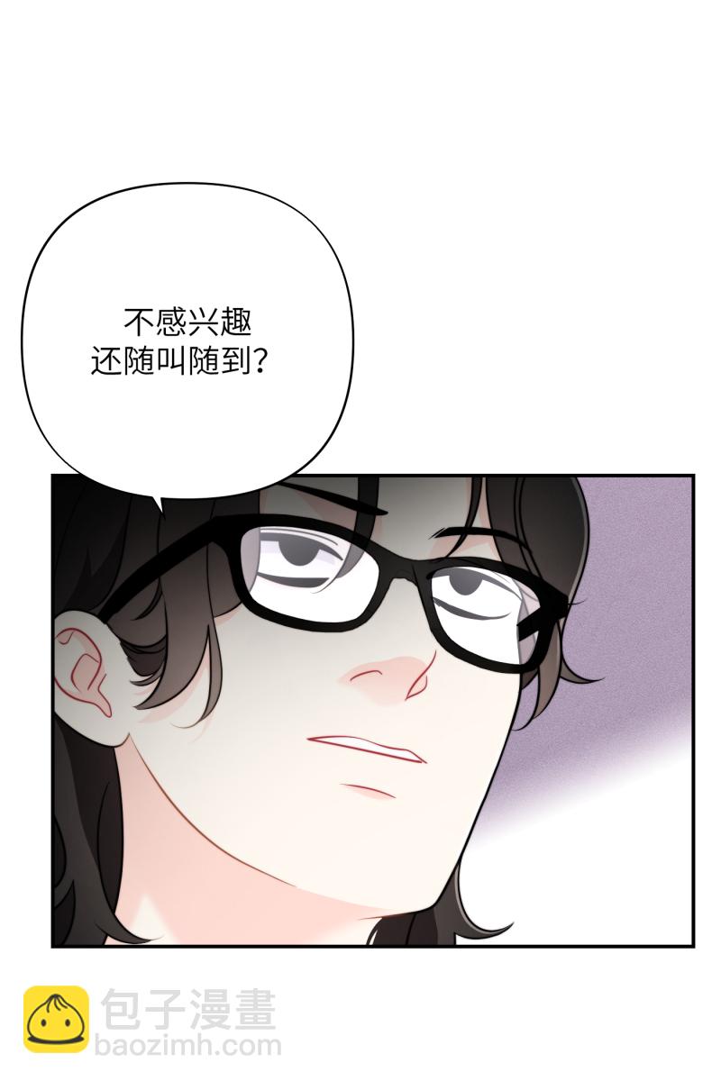 第22话66