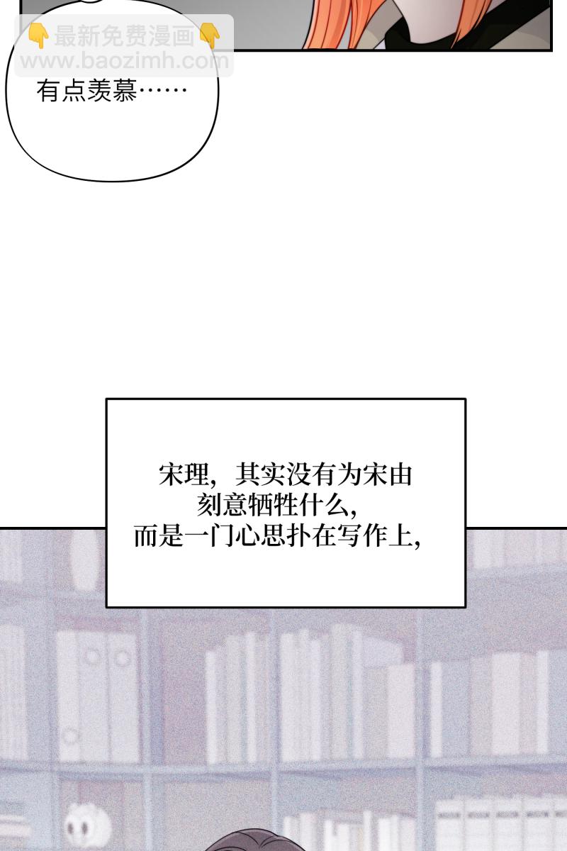 第22话7