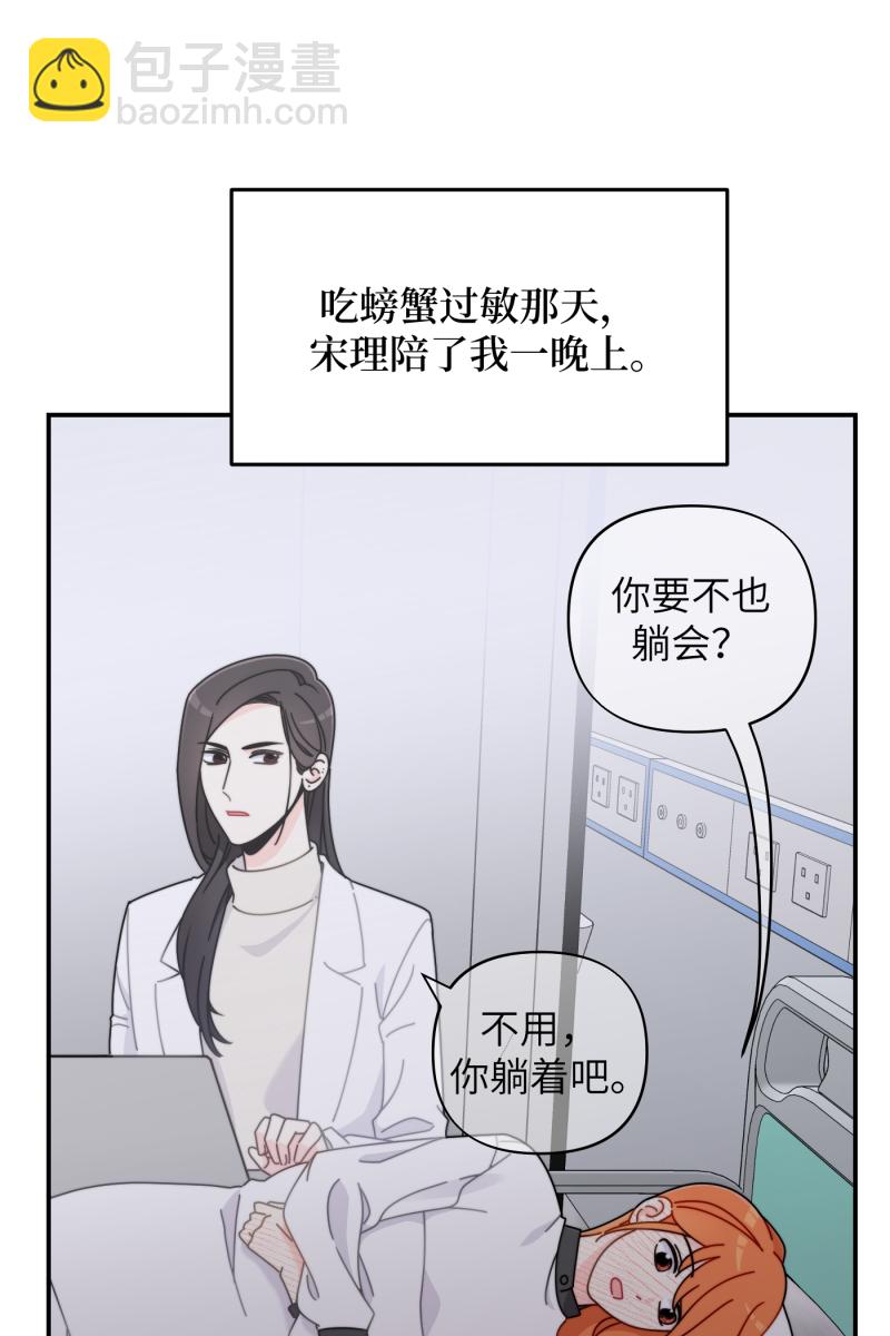 第25话1