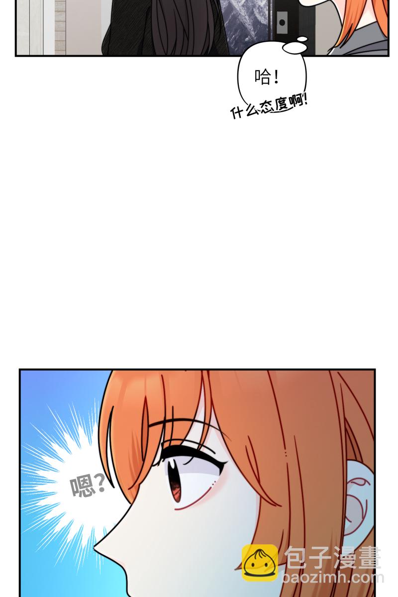 第25话10