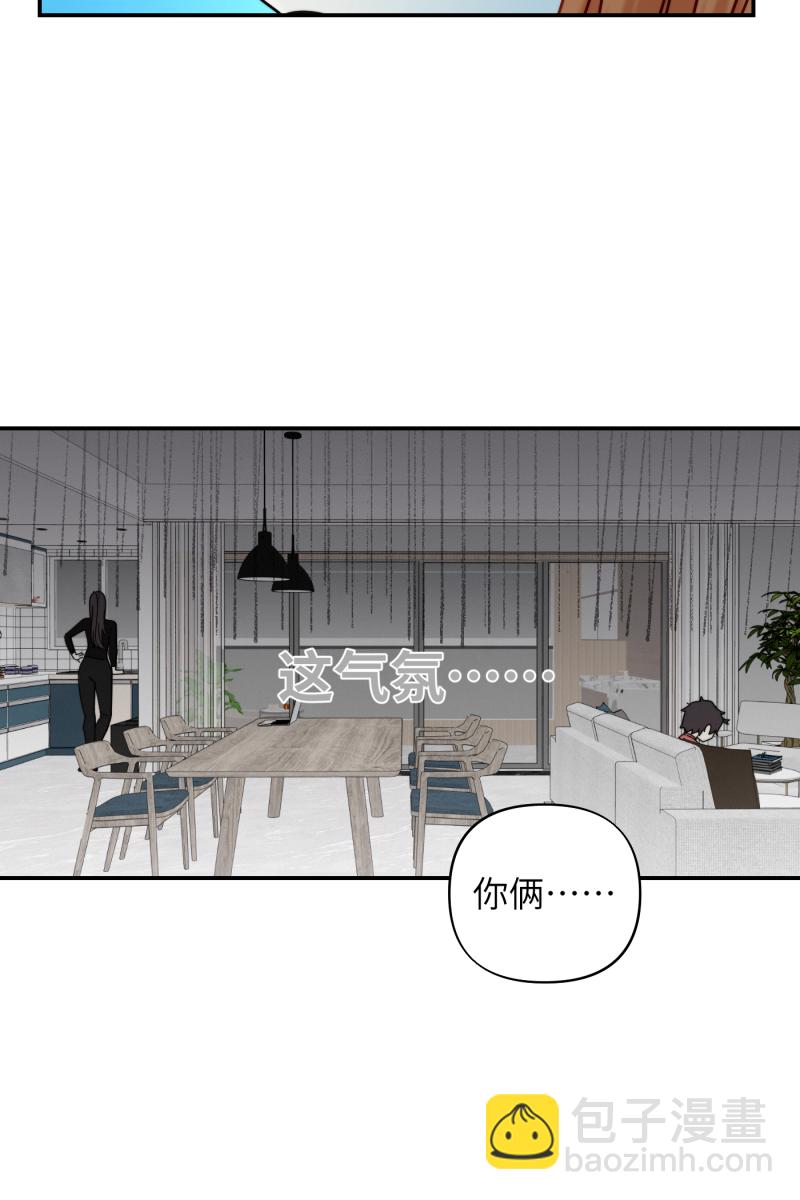第25话11