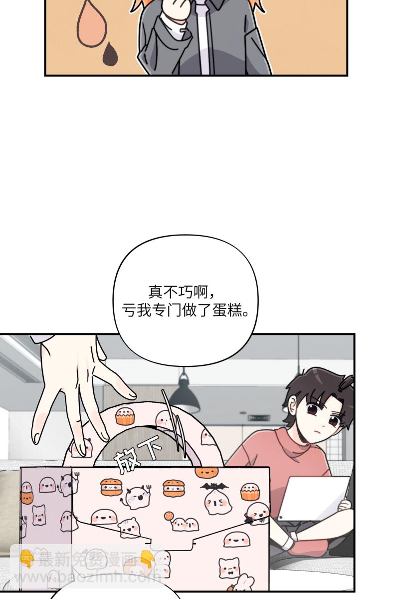 第25话15