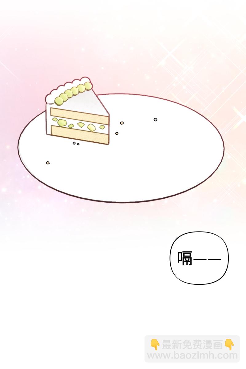 第25话19
