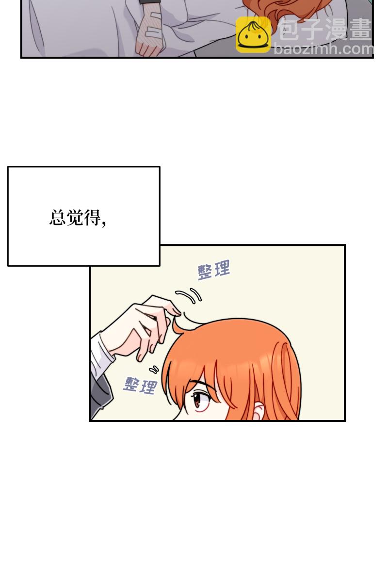 第25话2