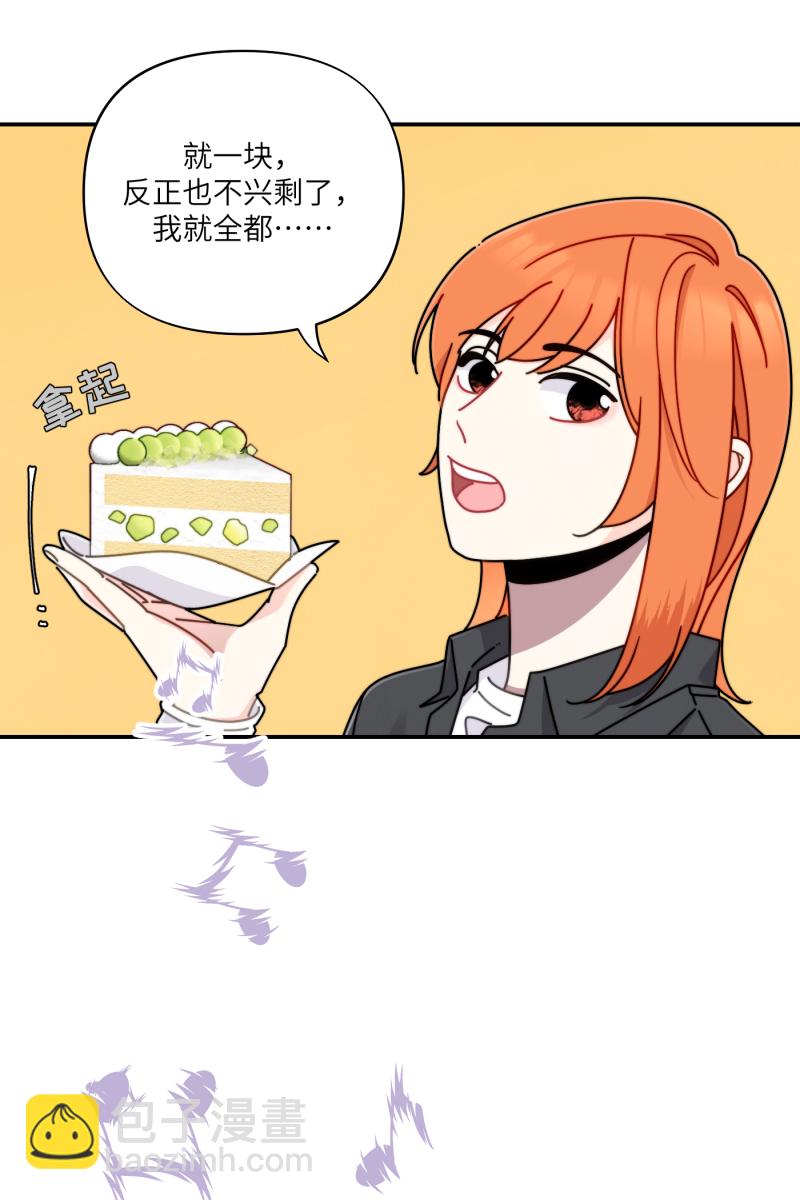 第25话20