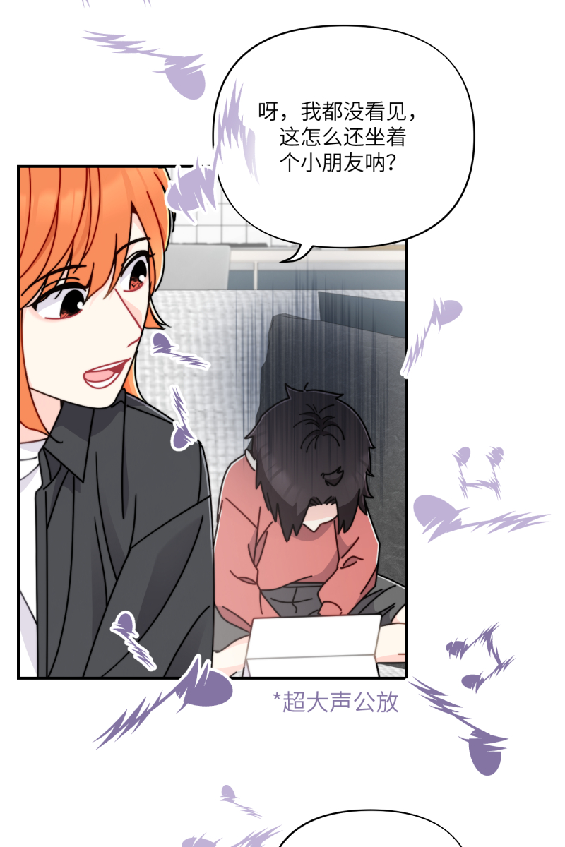 第25话21