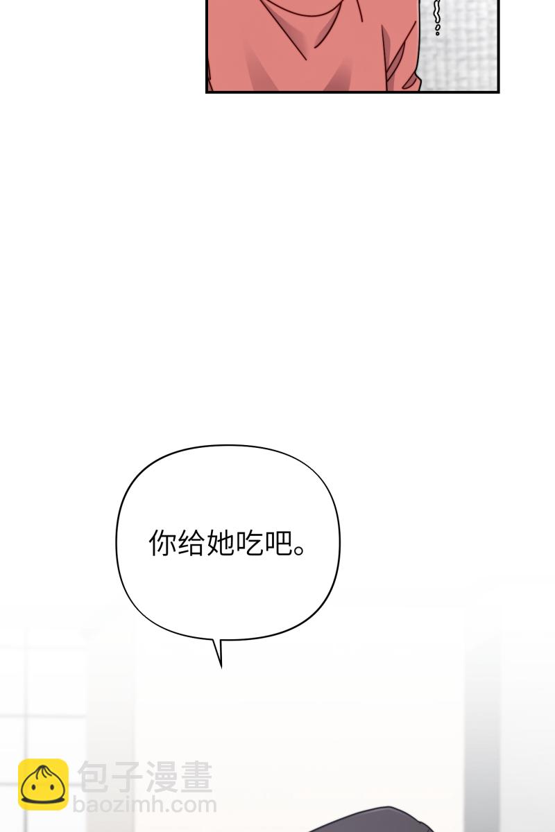 第25话27