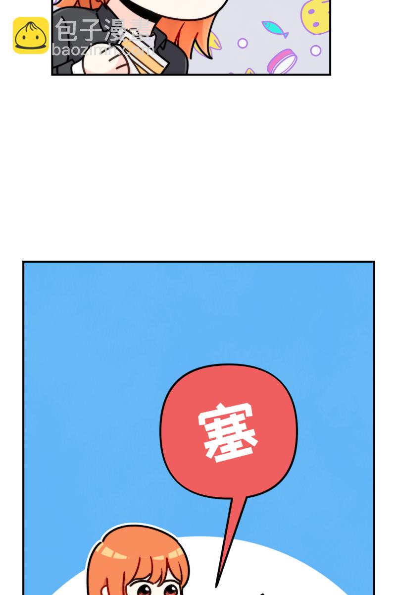 第25话30