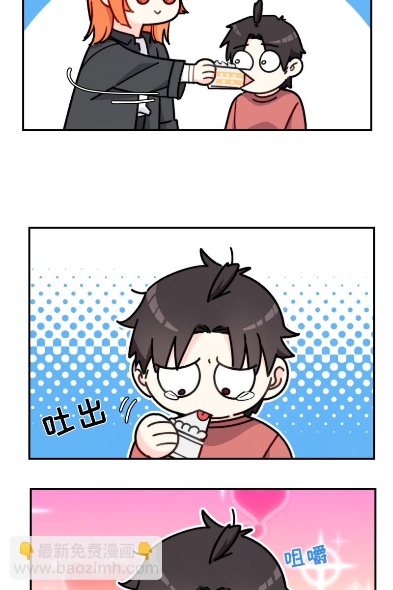 第25话31