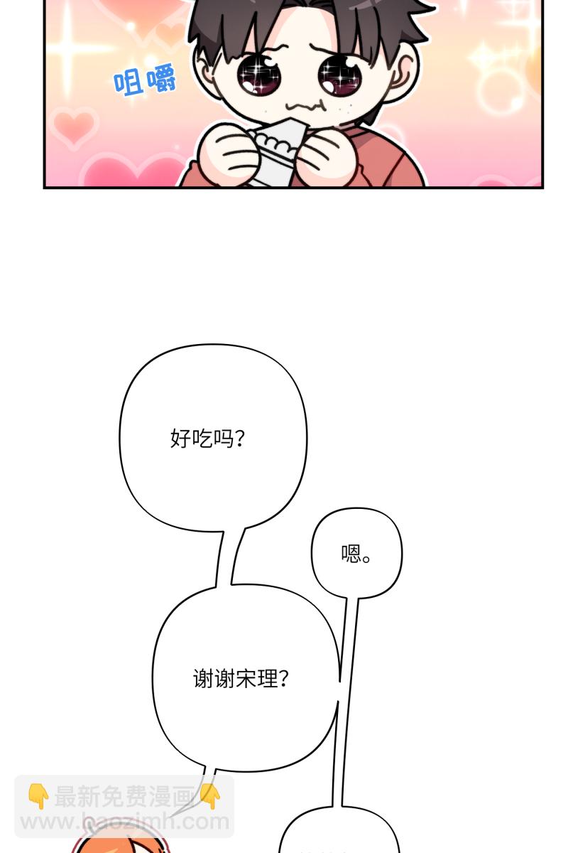 第25话32