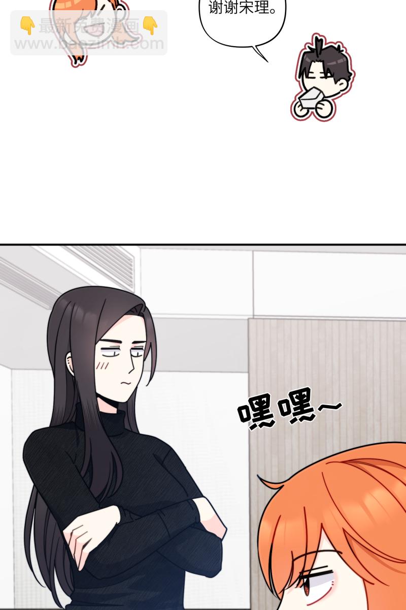 第25话33