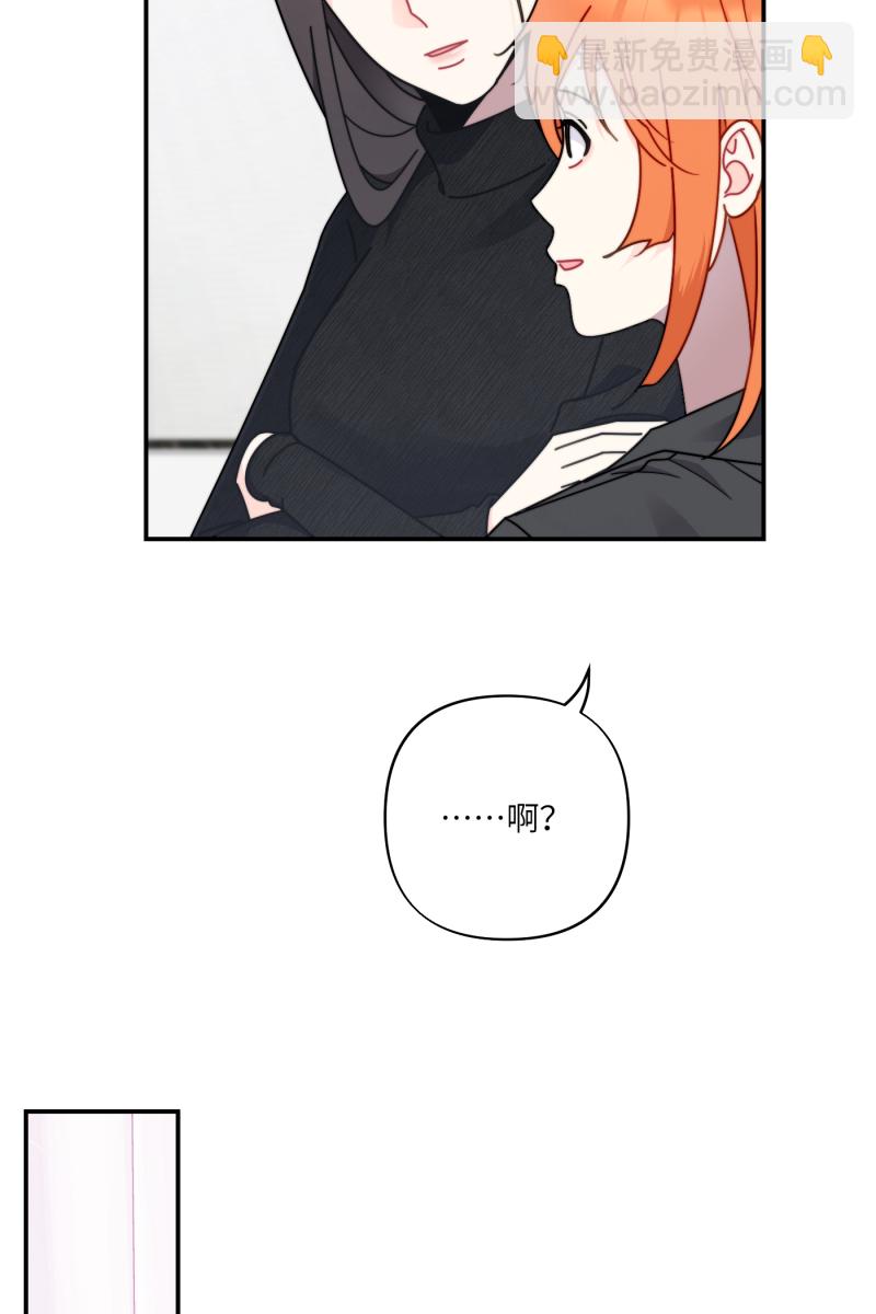 第25话41