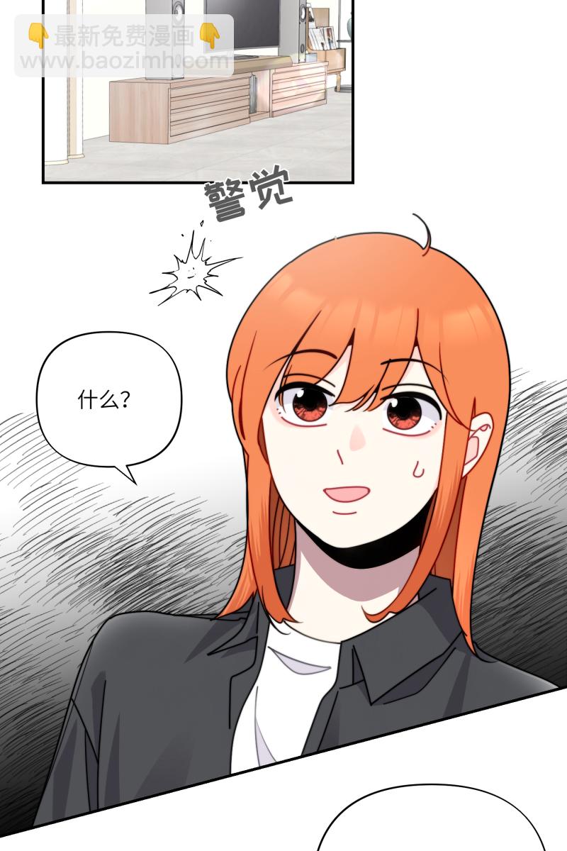 第25话46