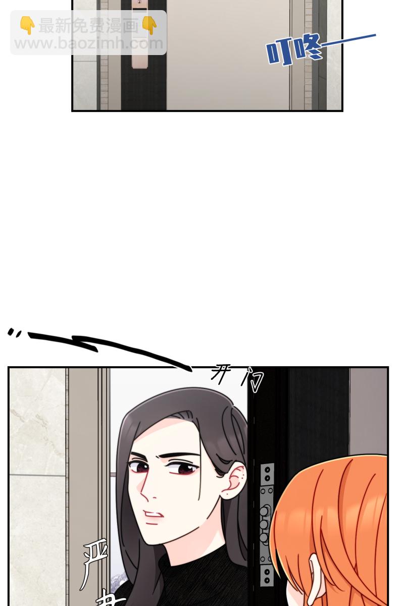 第25话5