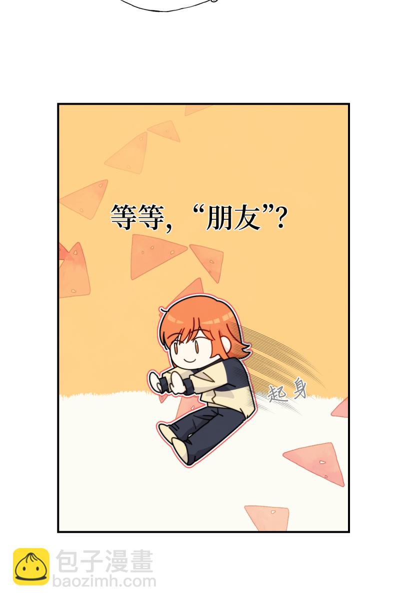 第25话56