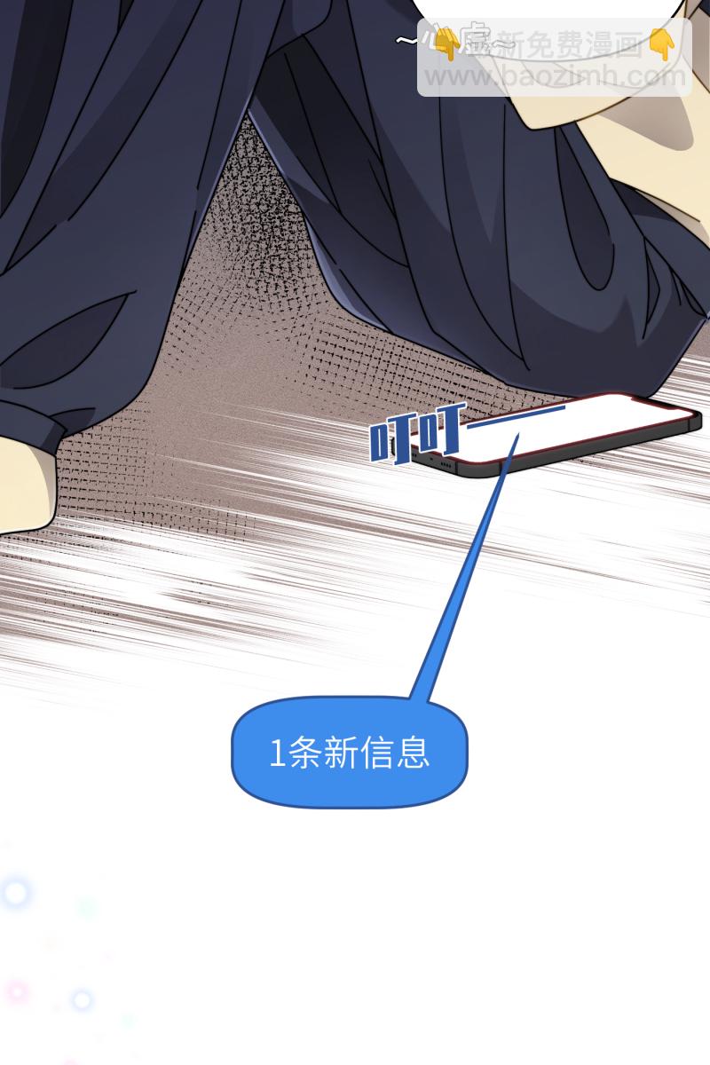 第25话58