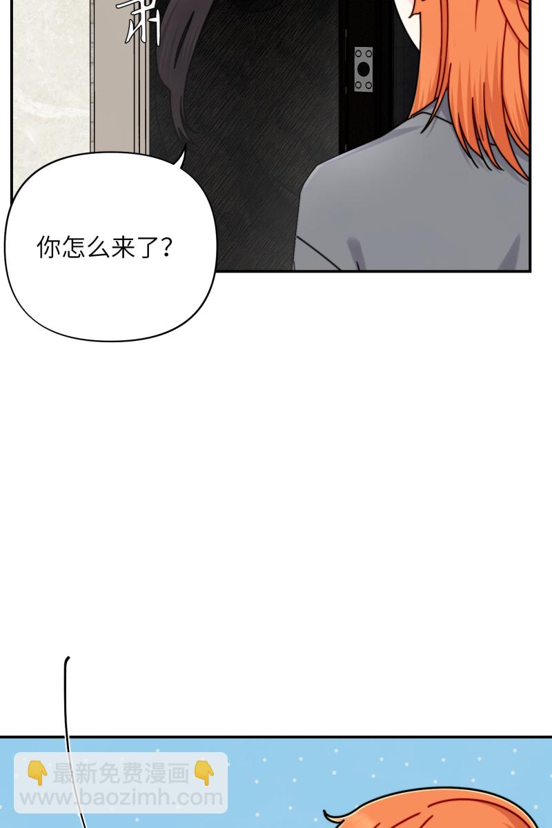 第25话6