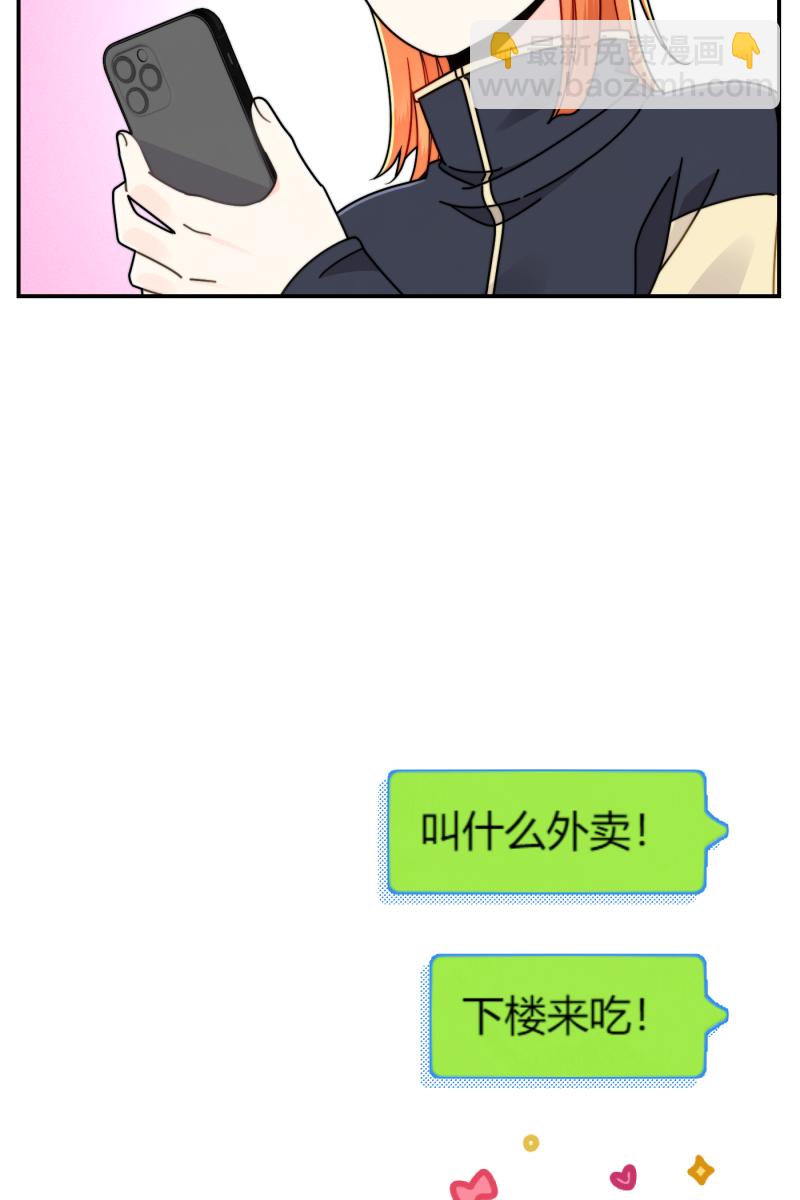 第25话60