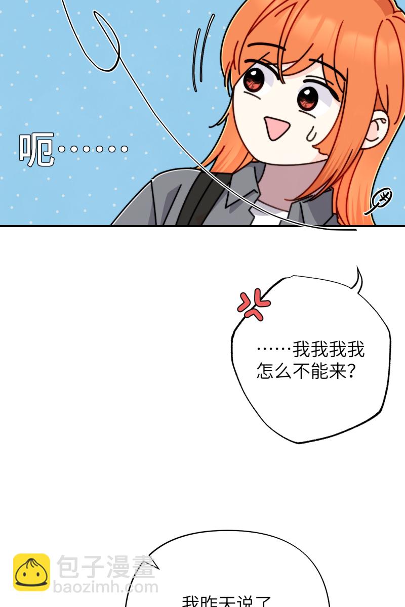第25话7
