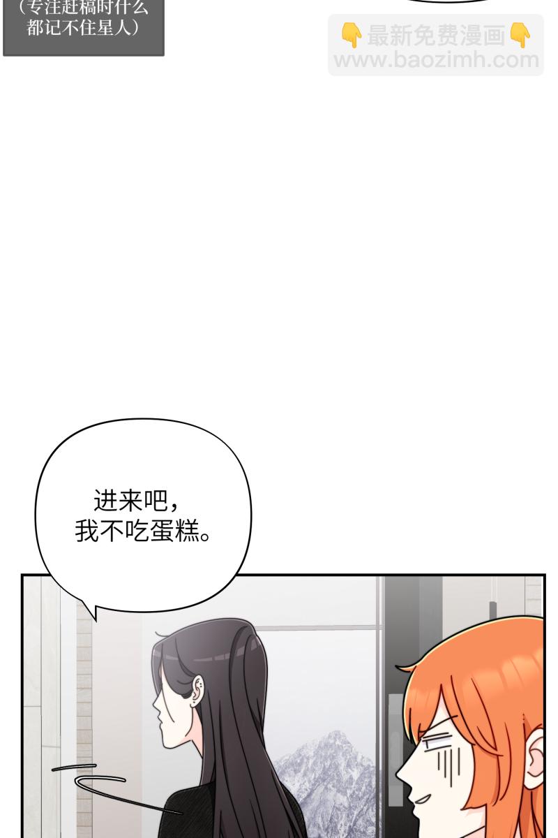 第25话9